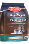 3 xTurkish Coffee Cardamom, 250 gm (pack of 3) - 3