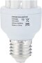 ENERGY SAVER T4 20W DAY SCREW PROMO 3PCS SET - 3