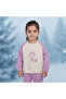 Baby Girl Tracksuit Set 9-24 Months - 2