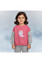 Baby Girl Tracksuit Set 9-24 Months