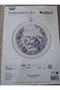 Cross Stitch Embroidery Kit