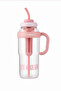 Longinus Bpa-Free Easy-To-Carry Detox Water Bottle with Compartments 1300ml (1.3L) Pink - 2