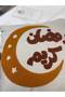 Ramadan Punch Embroidered Linen Throw Pillow Cover 43X43 - 2