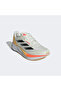 Duramo Speed Men's Road Running Shoes - 2