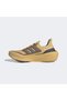 IE3329-E adidas Ultraboost Light Men's Sports Shoes Gold - 4