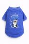 Small Breed Hello Winter Dog Outfit Dog Sweati (1-10kg) - 5