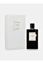 عطر بوا دور كوليكشن اكستراوردينير، 75 مل - 2