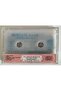 Cassette - the Thin Rose of My Thoughts Mustafa Kaya Cassette - 2