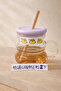 750ml Borosilicate Cute Glass Flask with Sticker and Straw Lid Kw-897