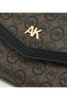 Monogram Patterned Flap Crossbody Bag - 4