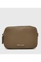 Textured Zippered Camera Bag