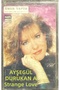 (Cassette, Not a Record) Ayşegül Durukan Cassette - I'M a Strange Lover Cassette