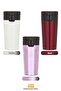 400ml New Collection Filtered Easy Drinking Lockable Stainless Steel Thermos Coffee Mug BPA Free - 4