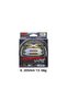 Xbraid Jigman Ultra X8 Pe 1.5 0.205mm 13.6kg 300m