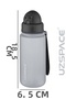 400 ml Tritan Children's Water Bottle with Straw Fiftyfifty -3024A - 3