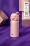Terry Thermos Pink 350 ml