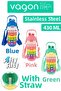 430 ml Steel Thermos with Straw and Strap Water Bottle That Makes Mathematics Love -Ffvgn30031-430Ml - 8