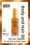 Sun Light Shine Spf 50+ Pa++++ Shine-Enhancing Glitter Sunscreen Body and Hair Oil 30 ml