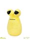 POU 22 سم - لعبة الأطفال الغريبة - 5