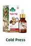 Argan Oil 10ml 100% Pure and Natural Argan Oil 10ml