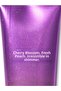Shimmering Love Spell Body Lotion - 2