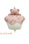 Pink Retro Pastel Cake Foil Balloon - 52.5-72.5 cm - 2
