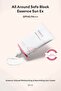 Missha All-Around Safe Block Essence Sun (SPF45/PA+++) 50 ml (L) - waterproof sunscreen essence