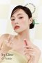 Long Lasting Wet Look Lip Gloss Muzigae Mansion Icy Glow (07 Noble)