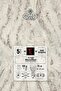 Lena • Stone Color • 5-Pack × 100 Gr / 75 m • Foxfur Fur Yarn - 3