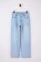 Trendyolmilla Wardrope Essentials Mavi Düşük Bel 100% Pamuk Wide Leg Geniş Paça Jeans TWOSS26JE00131 - 5