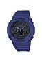 Ga-2100-2Adr Men's Wristwatch - 2