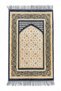 Prayer Rug, 6 Velvet Prayer Rugs, Prayer Mat, Prayer Rug Set, Velvet Prayer Rug, Prayer Rug Set. - 7