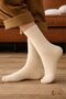 4 Pairs Women's Cotton Tennis Socks 200 Needles Seamless Anti-Sweat Socks - 5