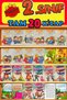 Recommended Reading Habit Building Story Set for 2Nd Graders