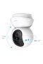 Tapo C200 1080p FHD İç Mekan Wifi Güvenlik Kamerası Hareket Tespit Ve Takibi 360D 9m Gece Görüşü - 3