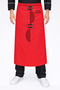 Red Waist Tied Cheap Name Gift Cook Chef Kitchen Waiter Business Restaurant Aprons