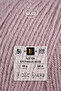 Super Pearl • Grape Juice (10155) • 5-Pack × 100 Gr / 260 m • Wool Blended Hand Knitting Yarn • Scarf, Vest, Sweater - 3