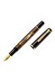 Classic M200 Marble Brown Brown Fountain Pen Ef Nib - 2