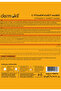 Brightening Anti-Blemish Vitamin C Paper Face Mask 20 ml - 2