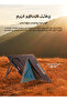 18V/100W Foldable Solar Panel, Portable Solar Charger with DC Output - 14