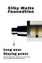 Matte Silky Full Coverage Liquid Foundation - 2