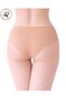 6-Piece Women's Bikini Panties Set – Non-Marking Modal & Cotton, Black / White / Skin Color Options Available - 6