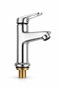 Luxury Stable 25 cm Single Water Inlet Lavobo Faucet - 2