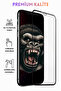 واقي شاشة زجاجي كامل التغطية متوافق مع هاتف iPhone 11Pro Max - عالي الجودة مع إطار أسود