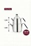Emirgan Medium Size Teapot Set Silicone Handle - 3