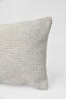 '' Elia'' Jacquard Chenille Woven Decorative Throw Pillow Cover 30X50 - 3