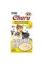 Churu Tuna with Salmon - 56 grams, Pack of 4 Sticks - 2
