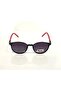 Rabir Tr320 C01 45 Polarized Children's Sunglasses - 2