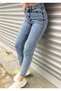 A11492681 Women's Blue Snow Wash Stretch Fabric High Waist Mom Jean Skinny Leg Denim Pants - 4