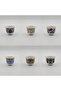 Gawa Porcelain Cup Set, 6-Piece Mixed Ottoman Style Coffee Cup Set - 8